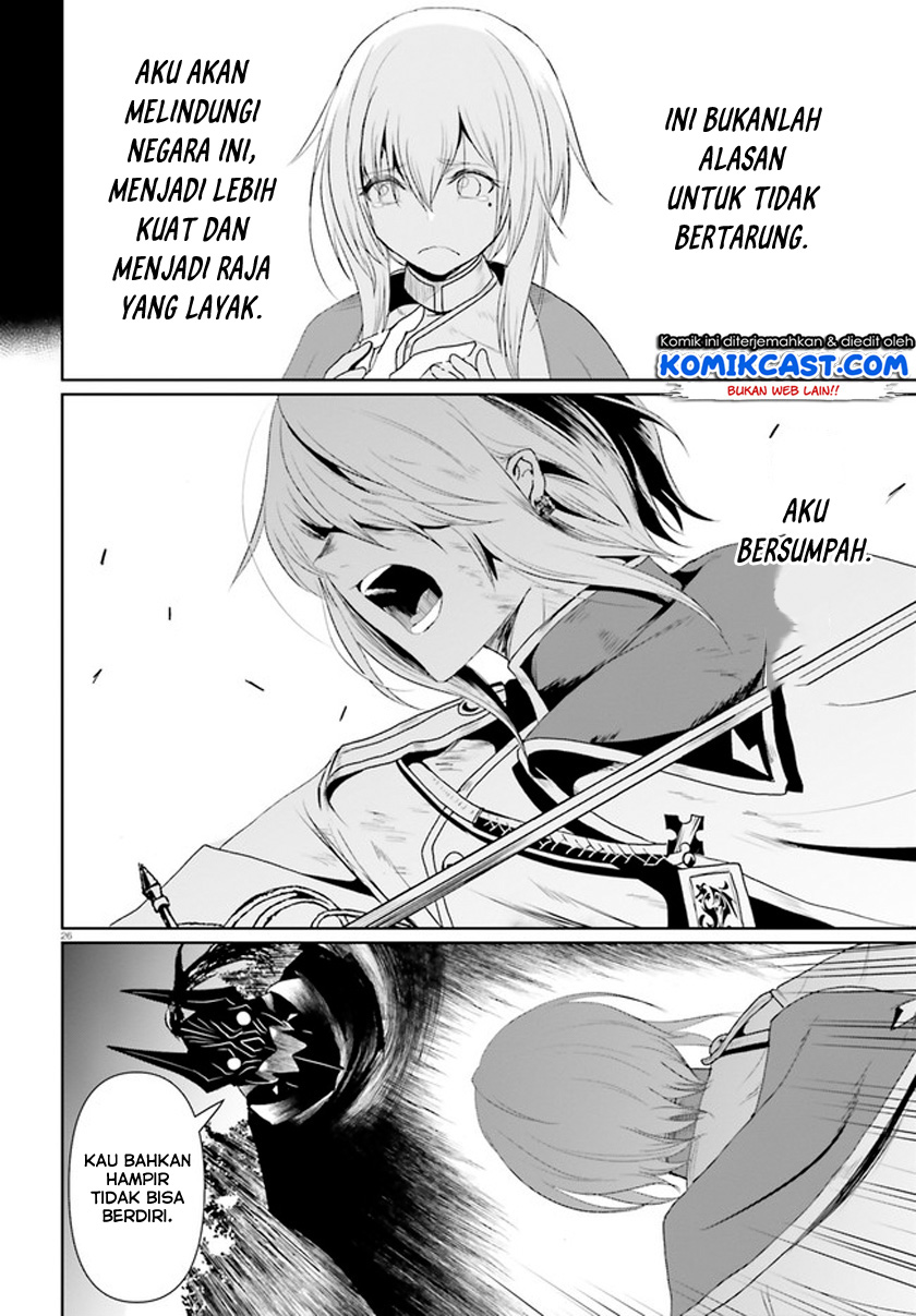 Furuki Okite No Mahou Kishi chapter 1