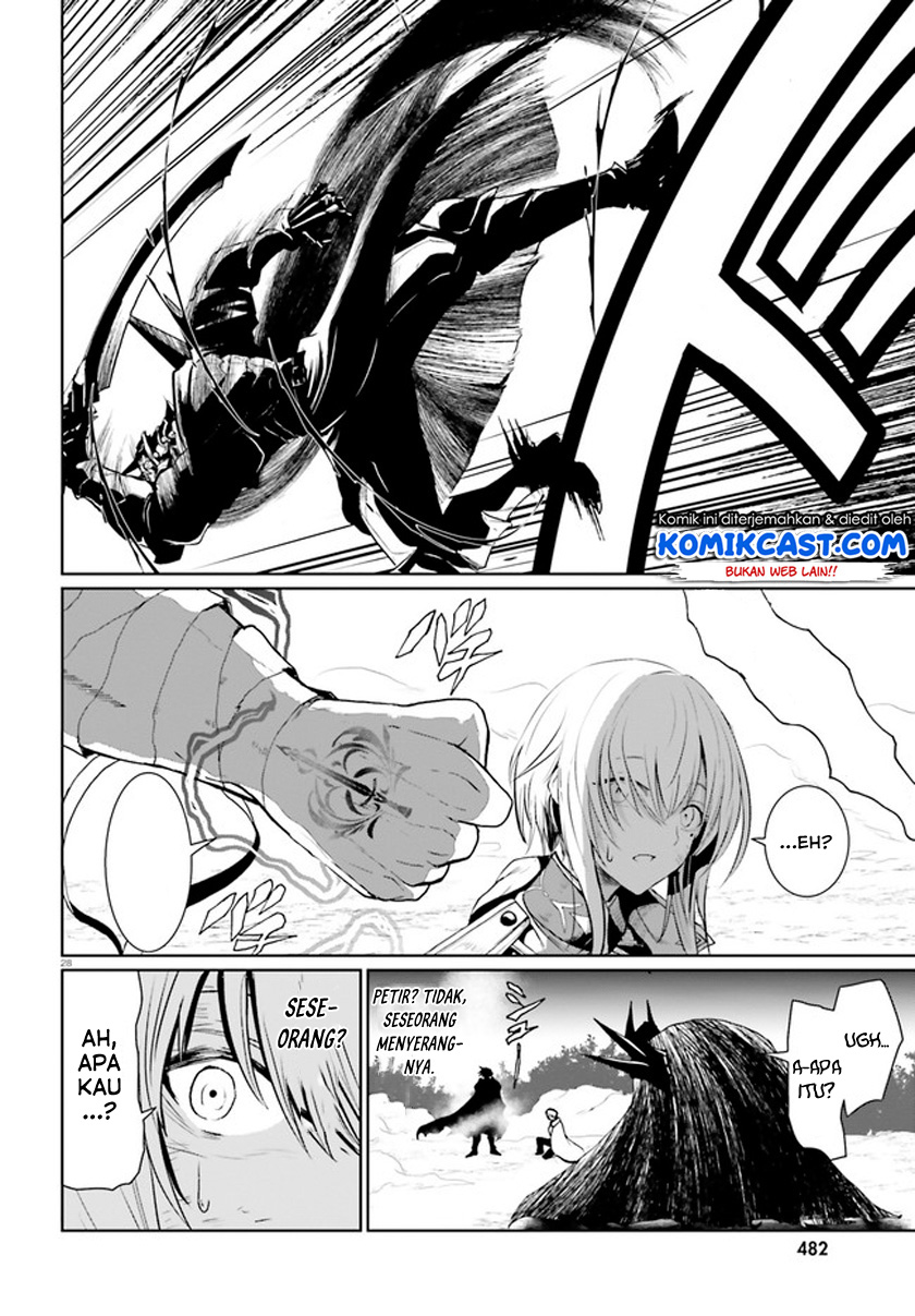 Furuki Okite No Mahou Kishi chapter 1