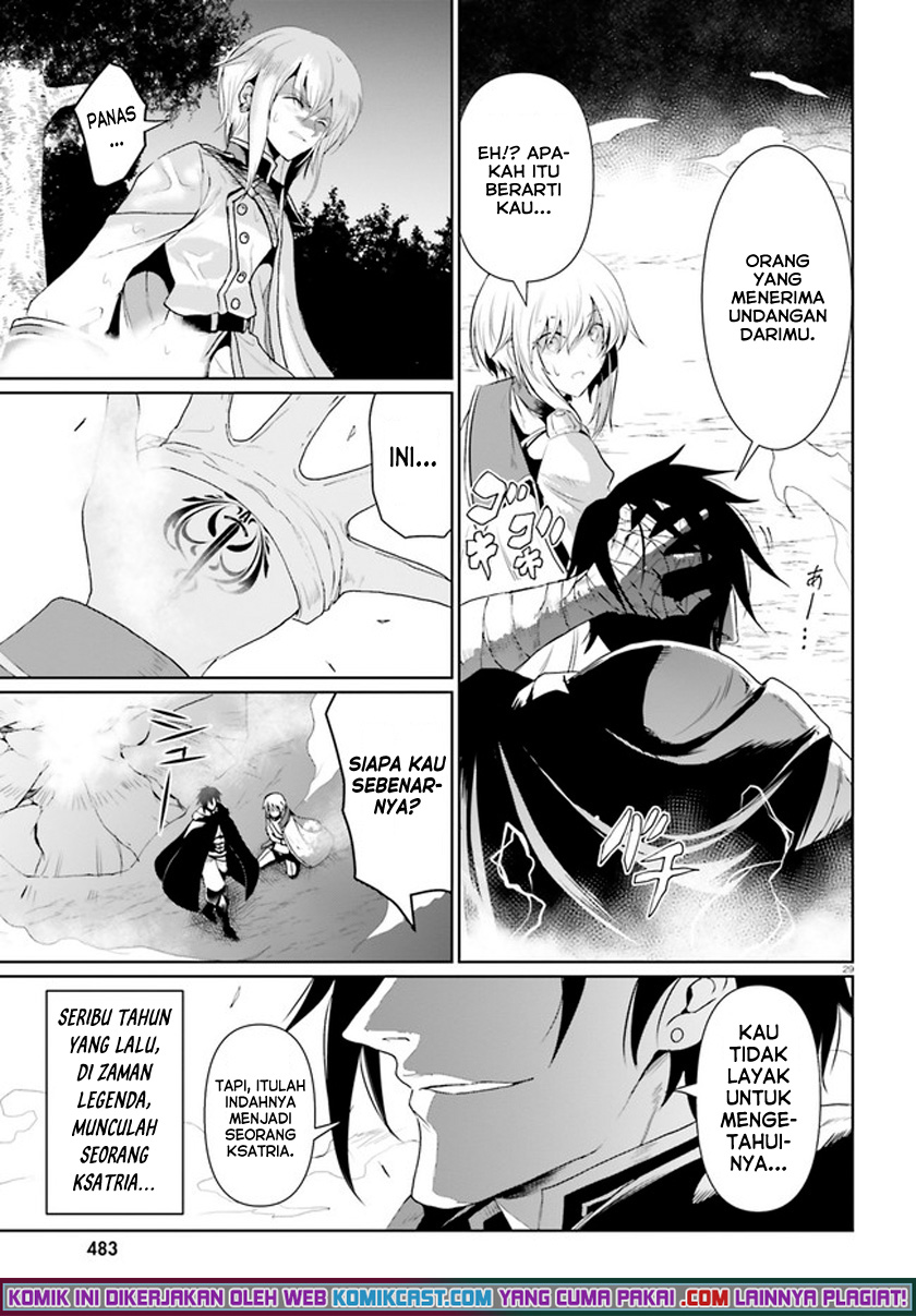 Furuki Okite No Mahou Kishi chapter 1