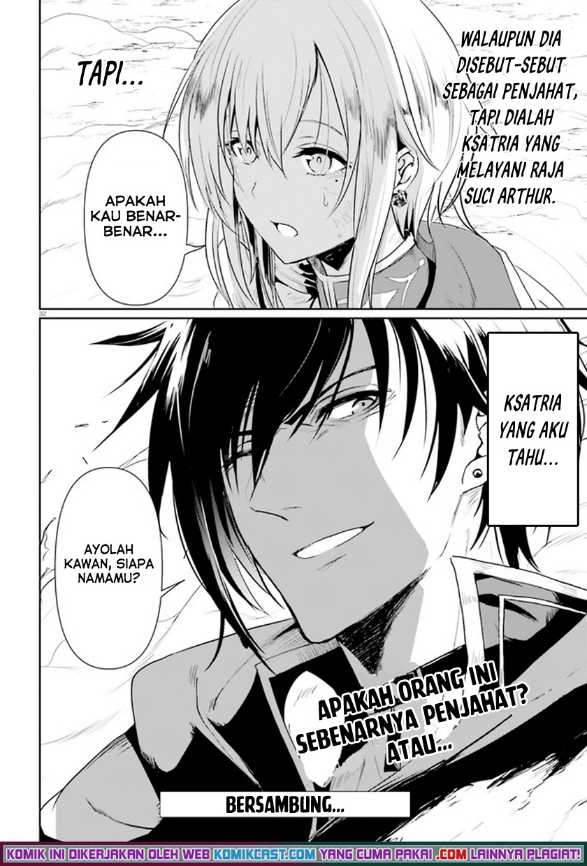 Furuki Okite No Mahou Kishi chapter 1