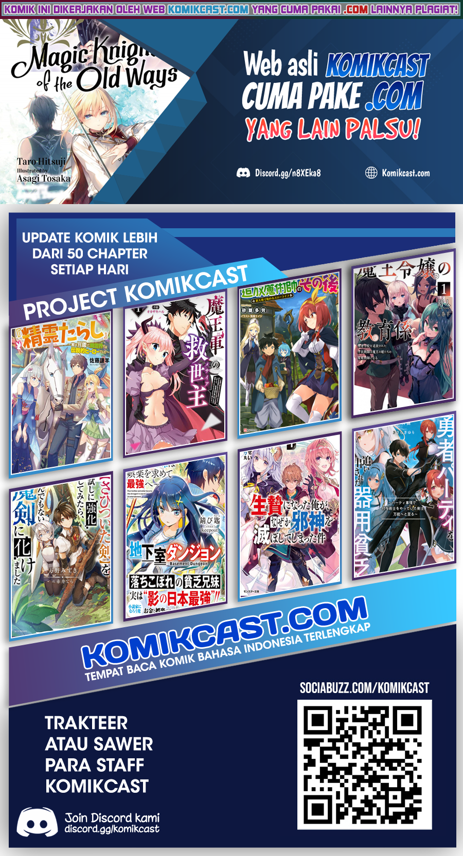 Furuki Okite No Mahou Kishi chapter 1