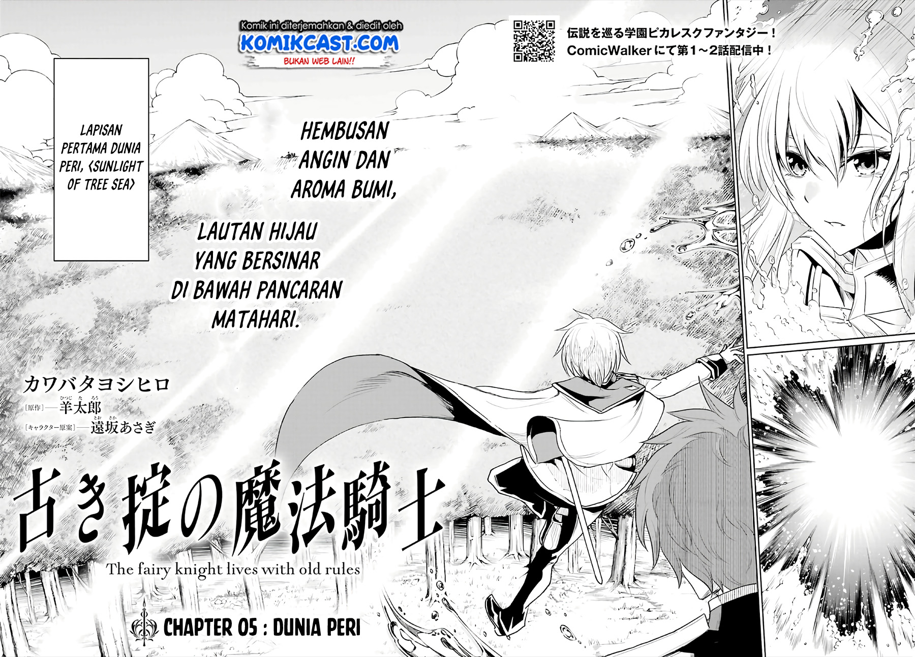 Furuki Okite No Mahou Kishi Chapter 05 Bahasa Indonesia