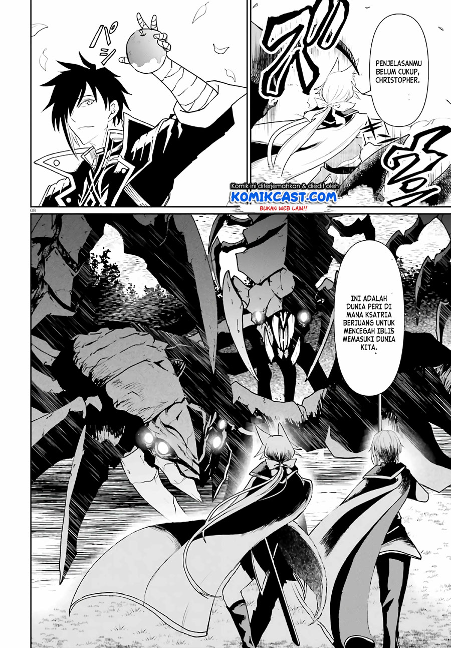 Furuki Okite No Mahou Kishi Chapter 05 Bahasa Indonesia