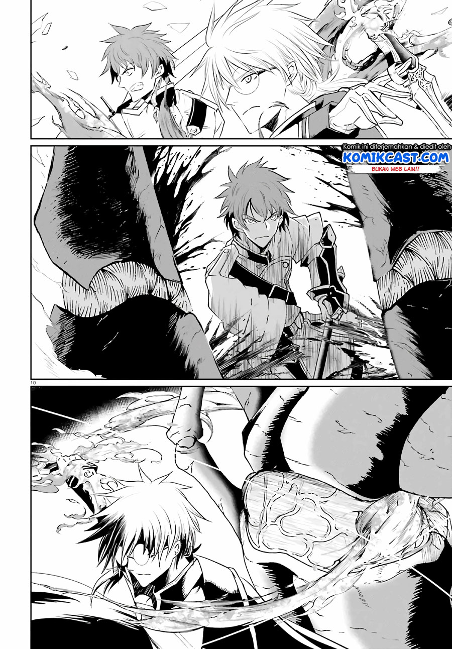 Furuki Okite No Mahou Kishi Chapter 05 Bahasa Indonesia