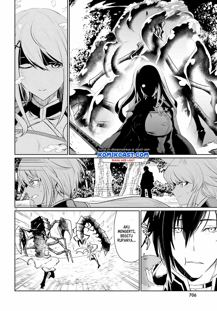 Furuki Okite No Mahou Kishi Chapter 05 Bahasa Indonesia