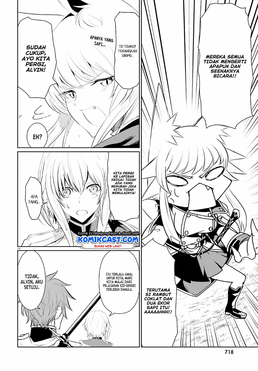 Furuki Okite No Mahou Kishi Chapter 05 Bahasa Indonesia