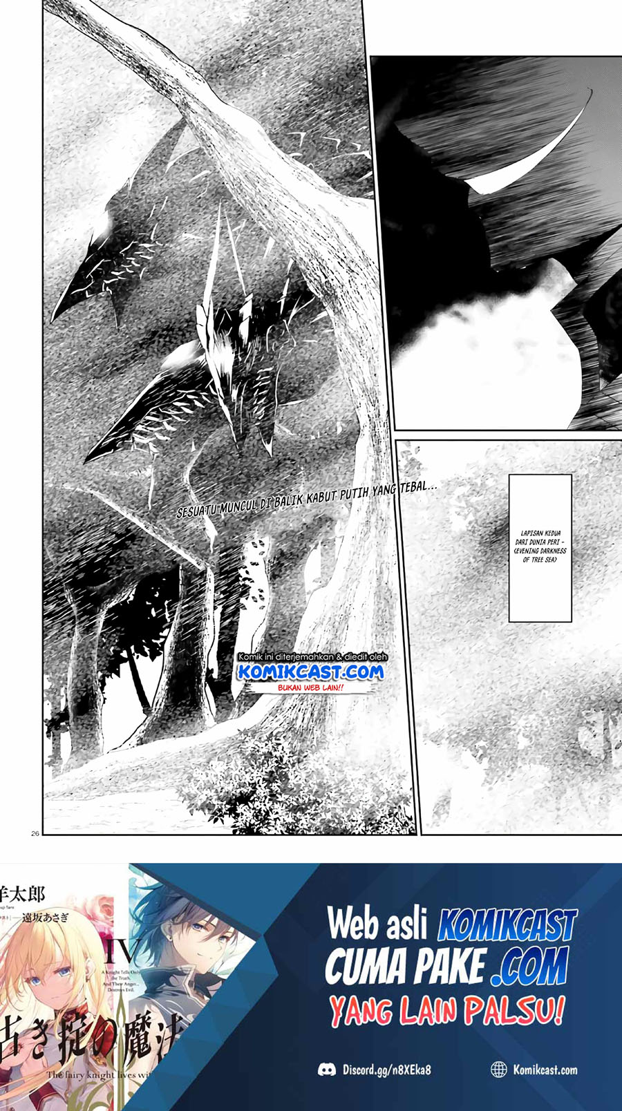 Furuki Okite No Mahou Kishi Chapter 05 Bahasa Indonesia