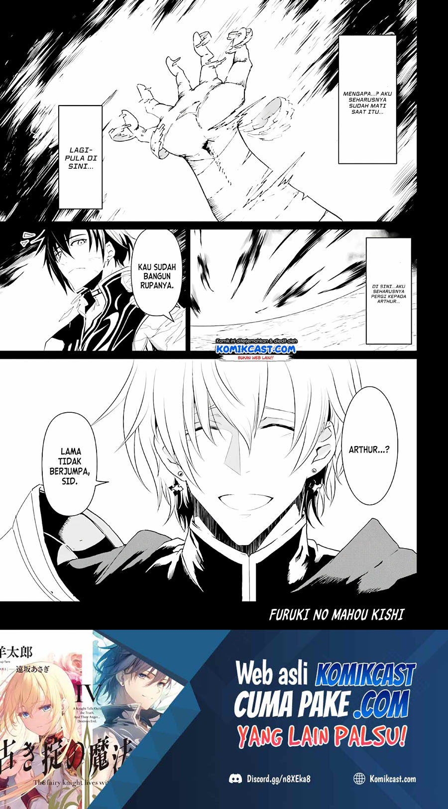 Furuki Okite No Mahou Kishi chapter 6