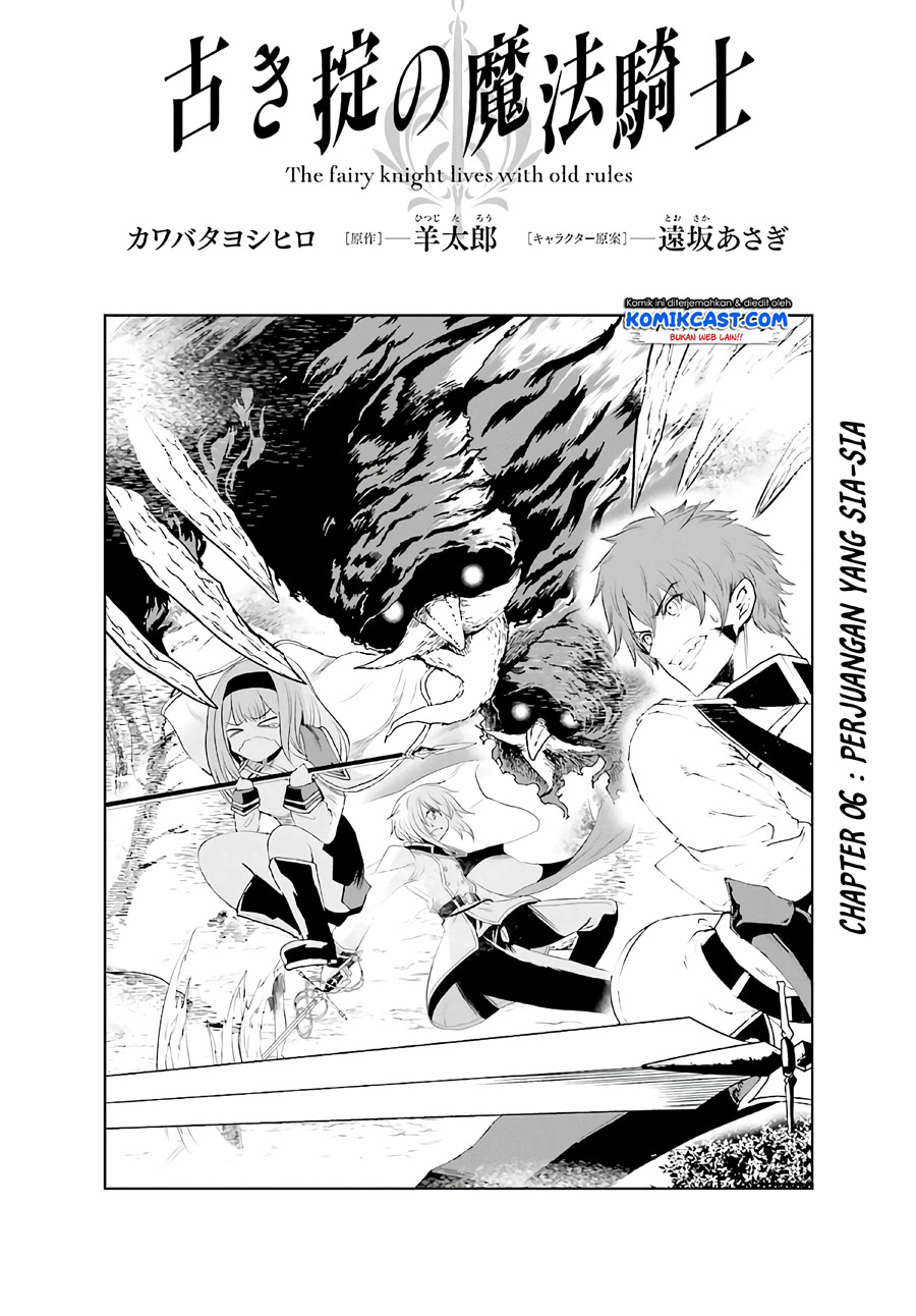Furuki Okite No Mahou Kishi chapter 6