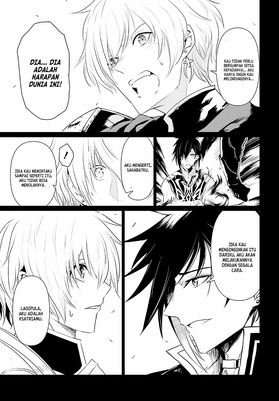 Furuki Okite No Mahou Kishi chapter 6