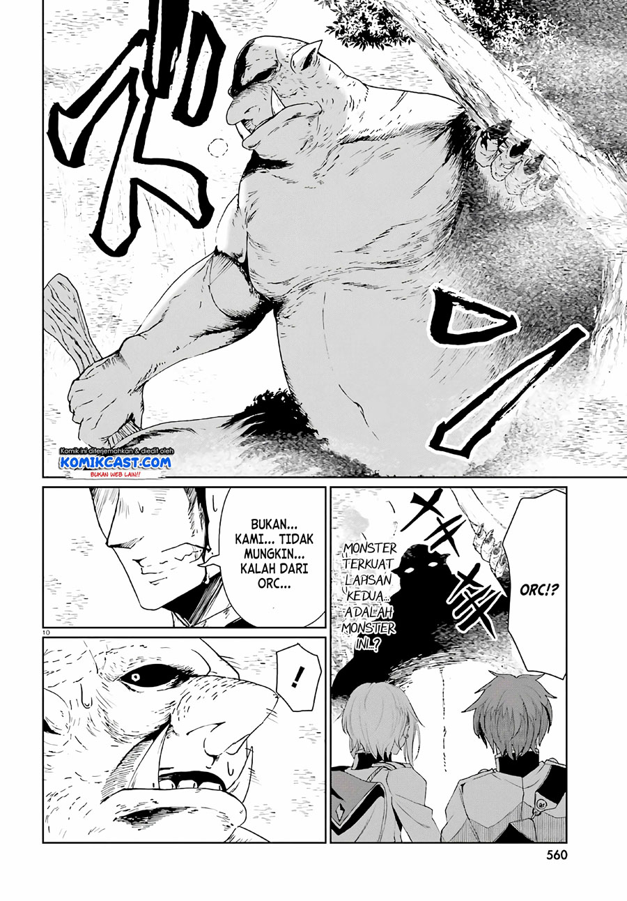 Furuki Okite No Mahou Kishi chapter 6