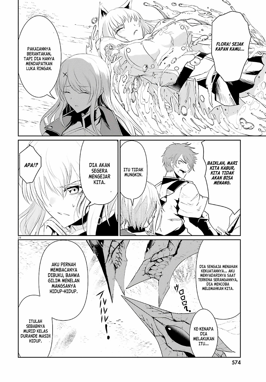 Furuki Okite No Mahou Kishi chapter 6