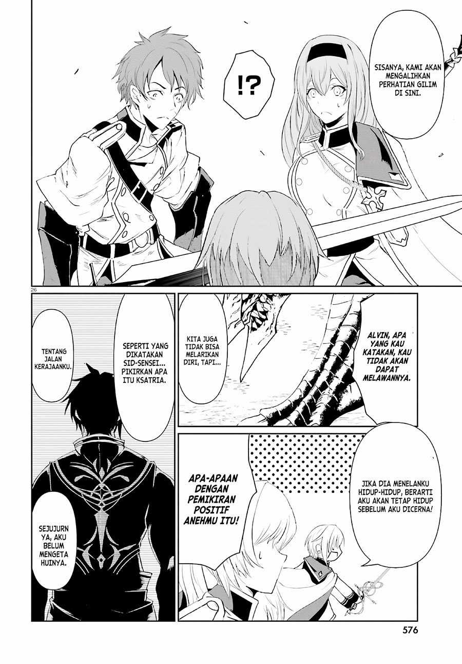 Furuki Okite No Mahou Kishi chapter 6