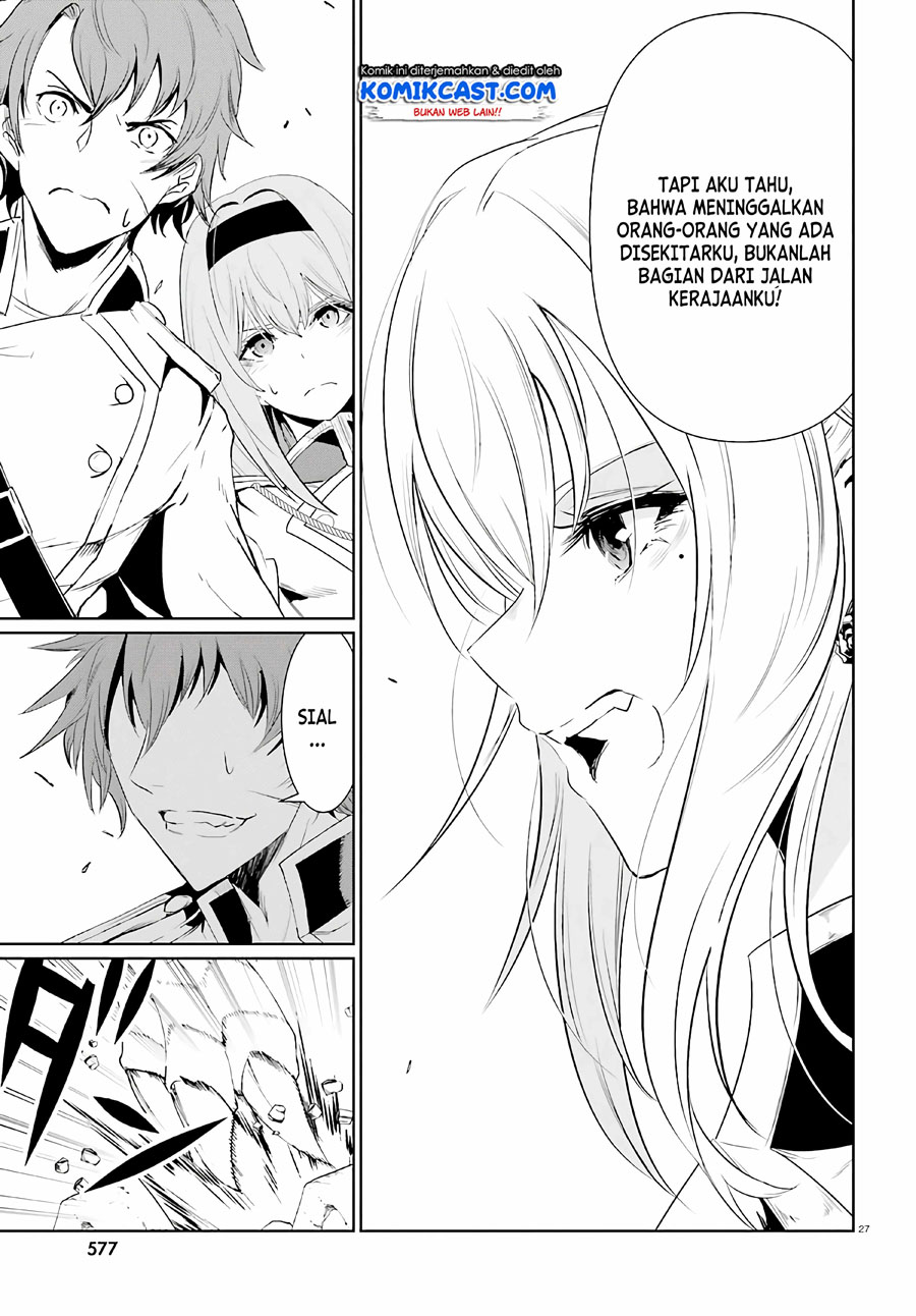 Furuki Okite No Mahou Kishi chapter 6