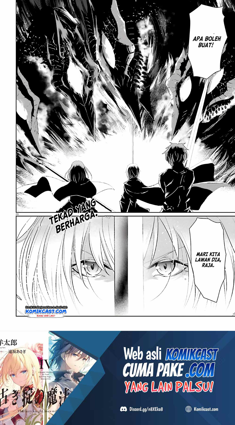 Furuki Okite No Mahou Kishi chapter 6