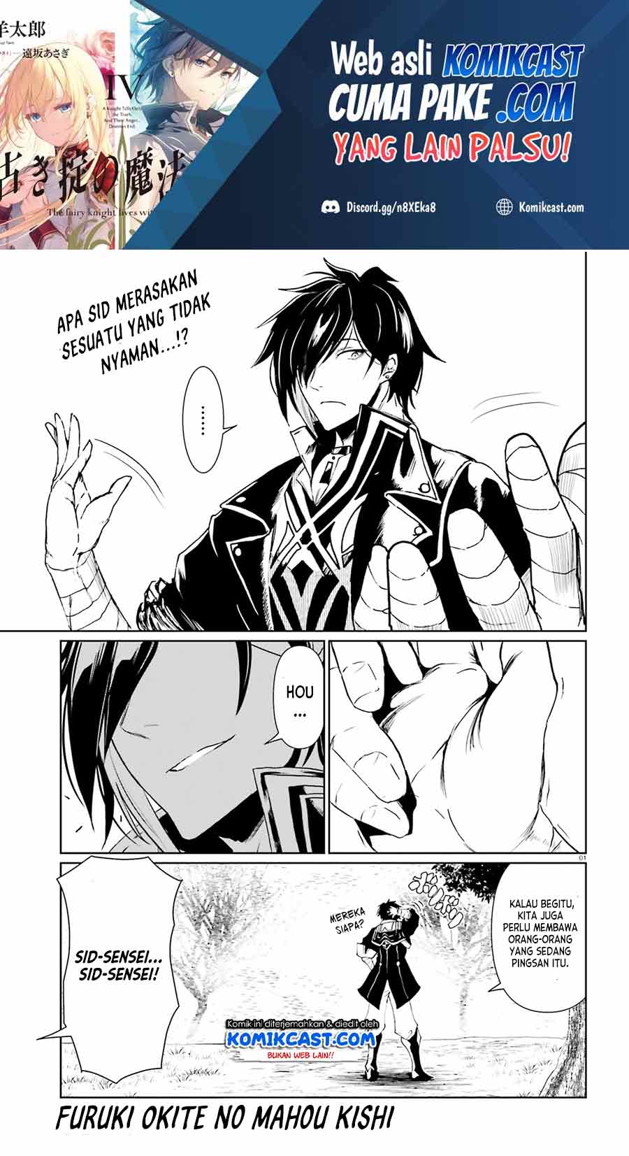 Furuki Okite No Mahou Kishi chapter 9