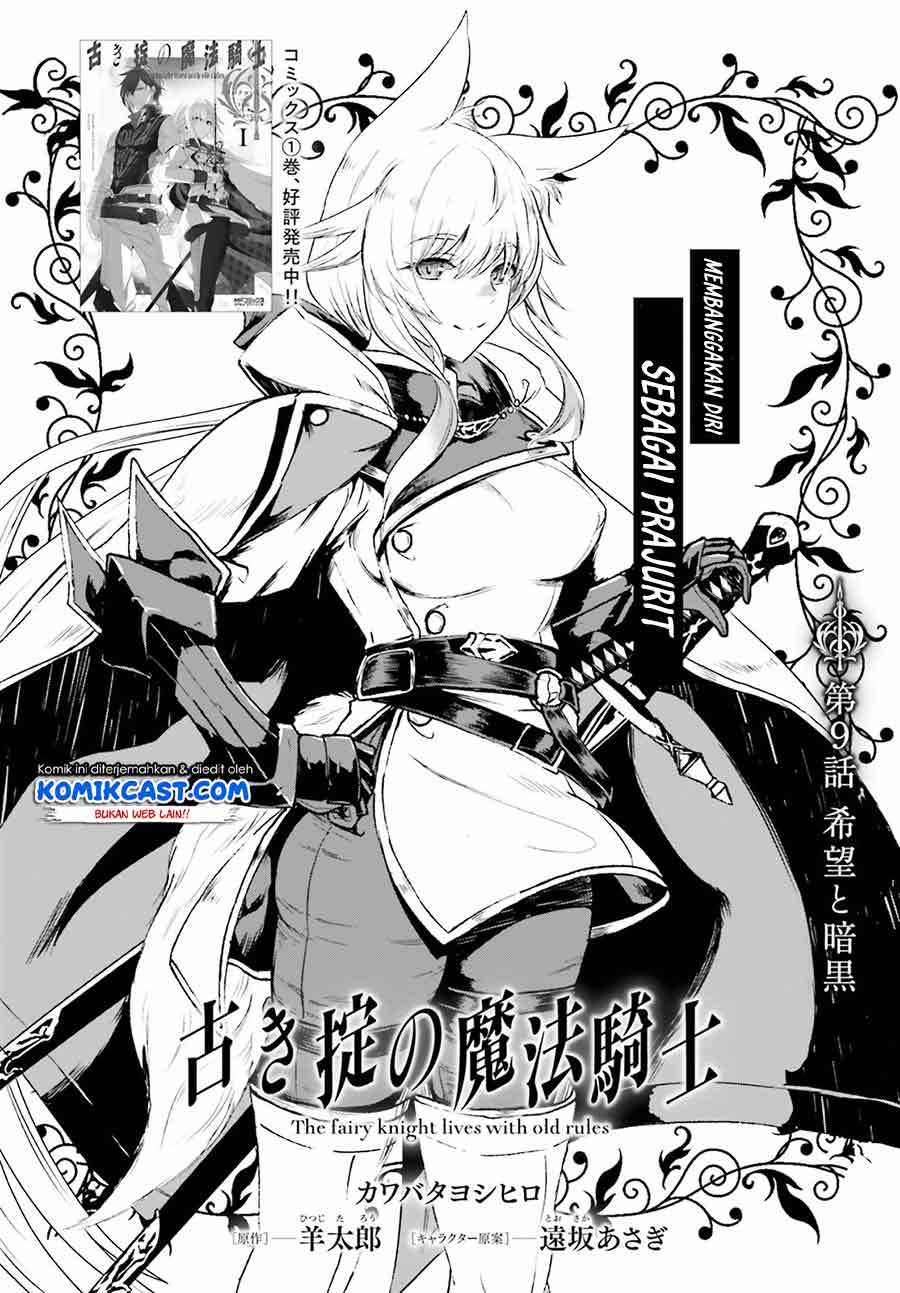 Furuki Okite No Mahou Kishi chapter 9