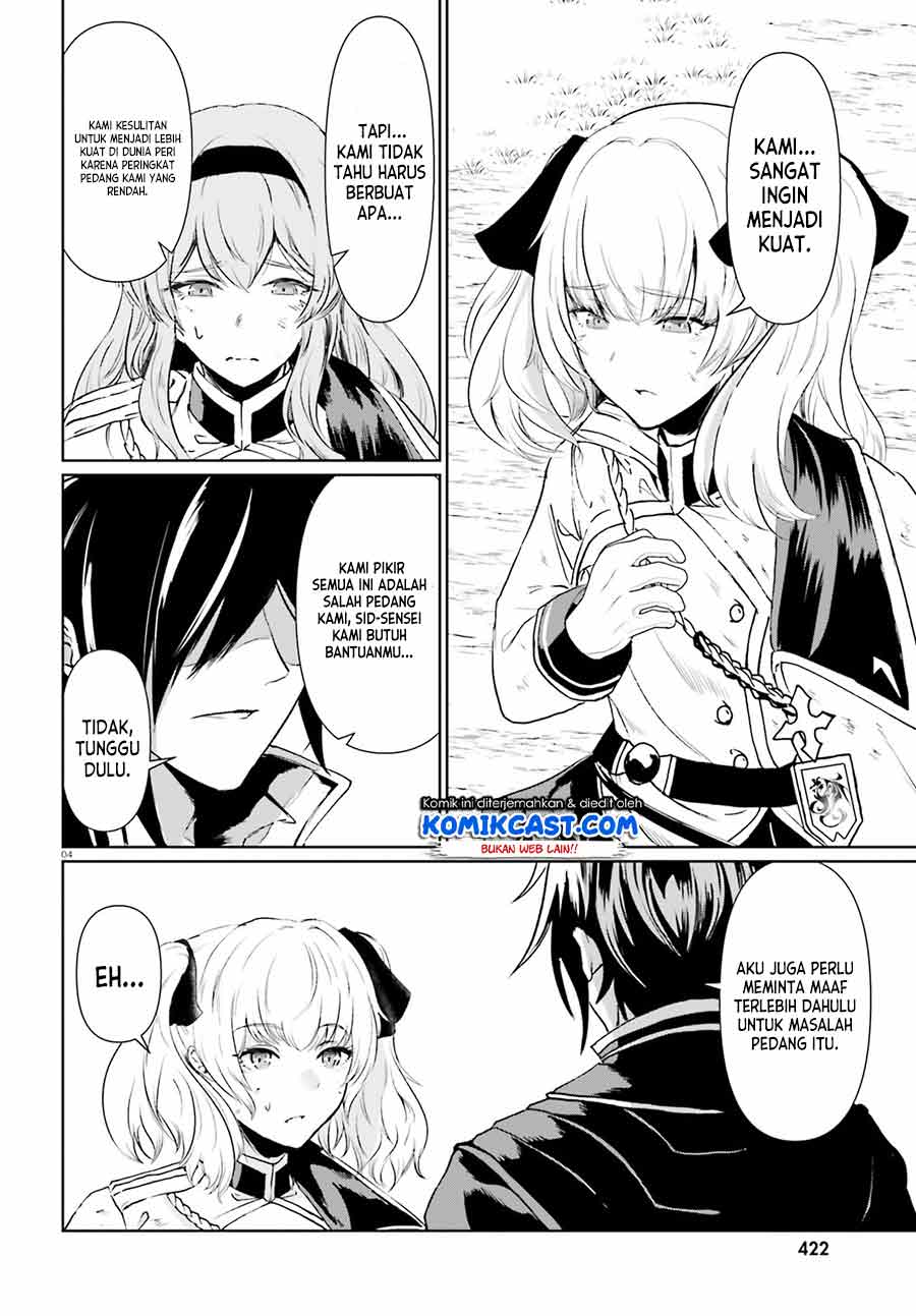 Furuki Okite No Mahou Kishi chapter 9