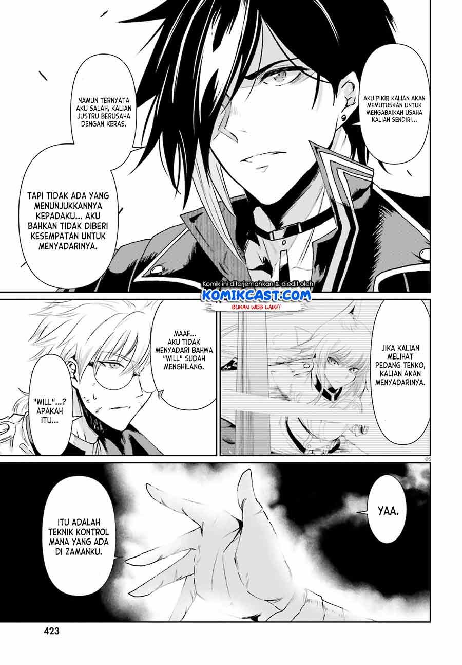 Furuki Okite No Mahou Kishi chapter 9