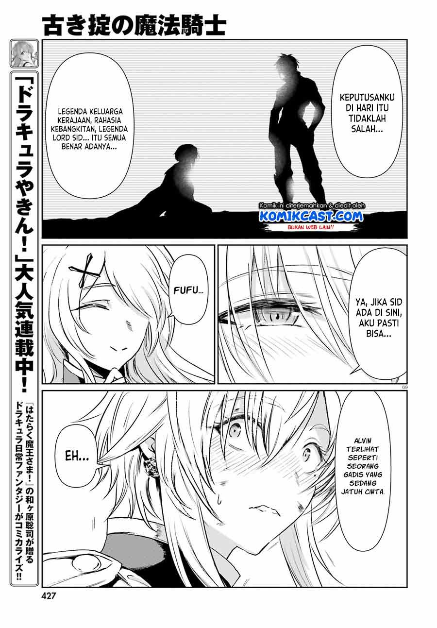 Furuki Okite No Mahou Kishi chapter 9
