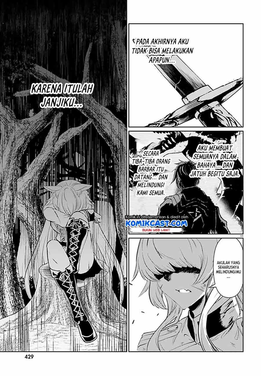 Furuki Okite No Mahou Kishi chapter 9