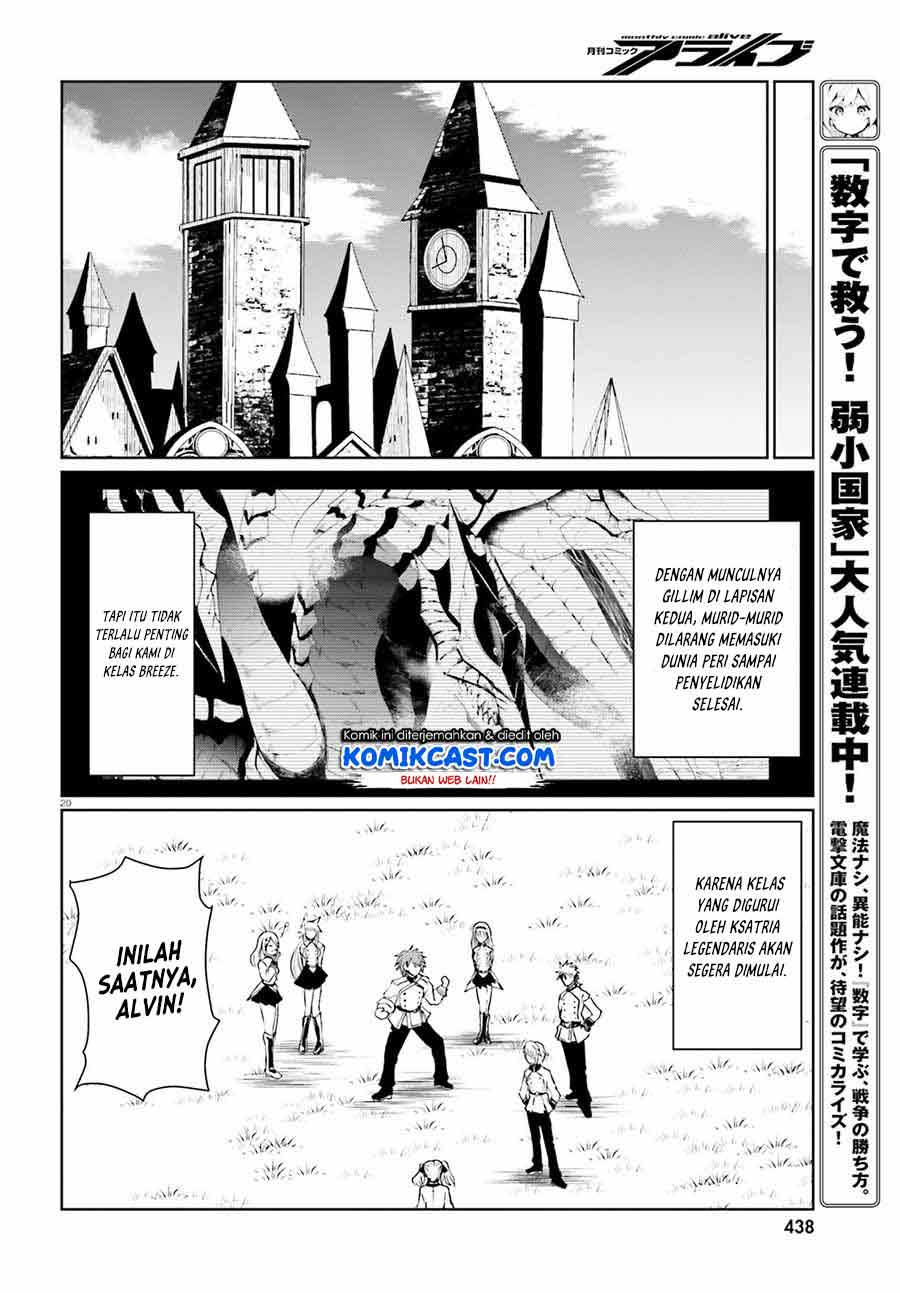 Furuki Okite No Mahou Kishi chapter 9