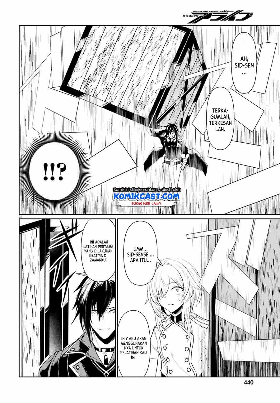 Furuki Okite No Mahou Kishi chapter 9