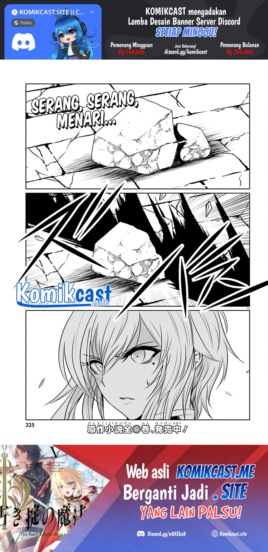Furuki Okite No Mahou Kishi chapter 16