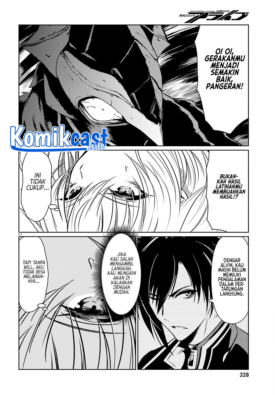 Furuki Okite No Mahou Kishi chapter 16