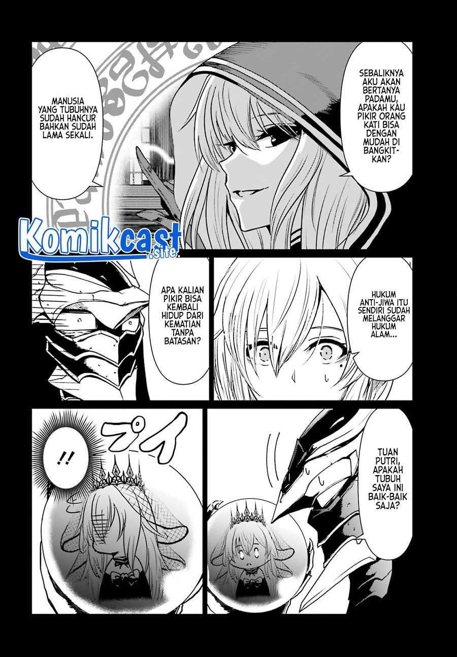 Furuki Okite No Mahou Kishi chapter 16