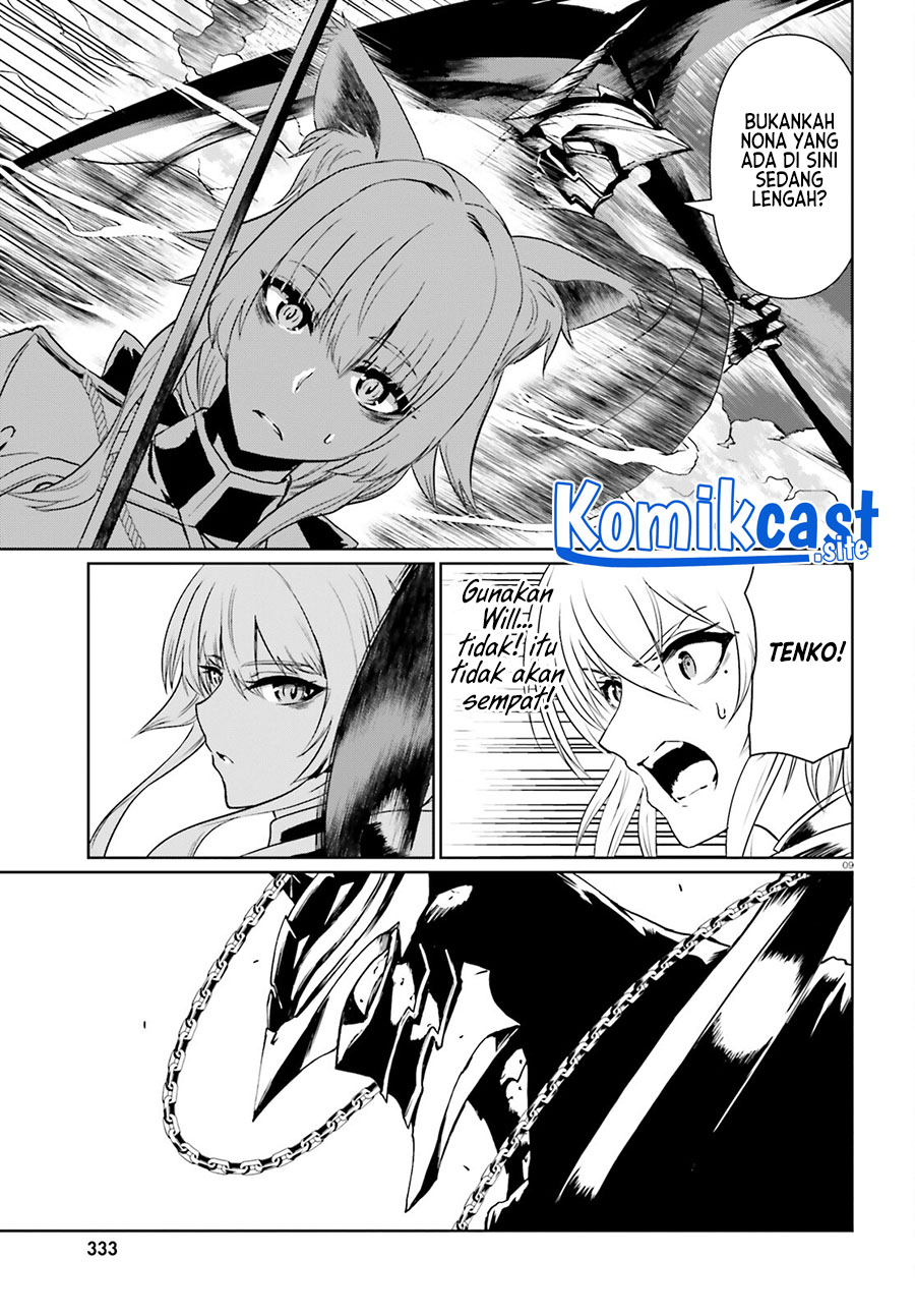 Furuki Okite No Mahou Kishi chapter 16