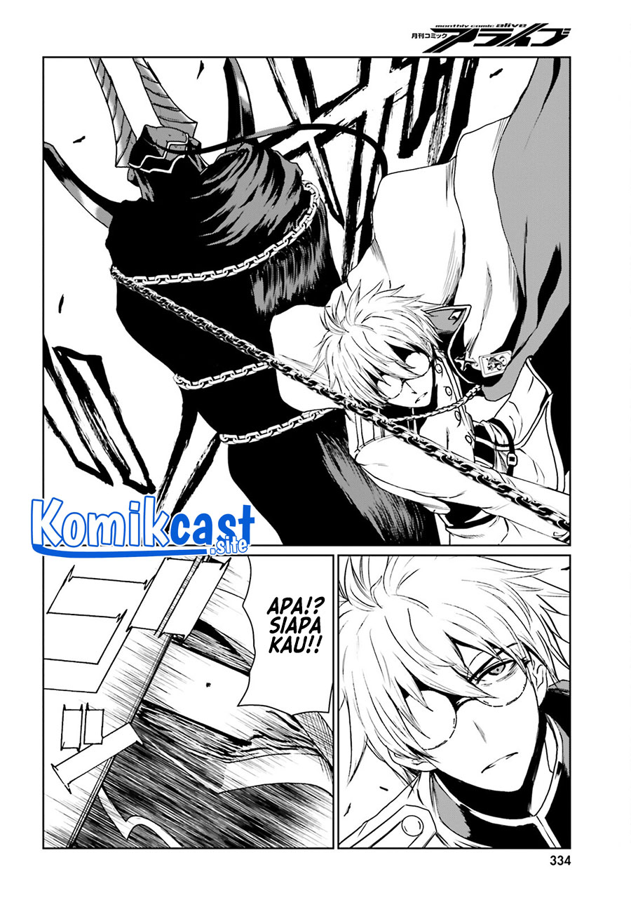 Furuki Okite No Mahou Kishi chapter 16