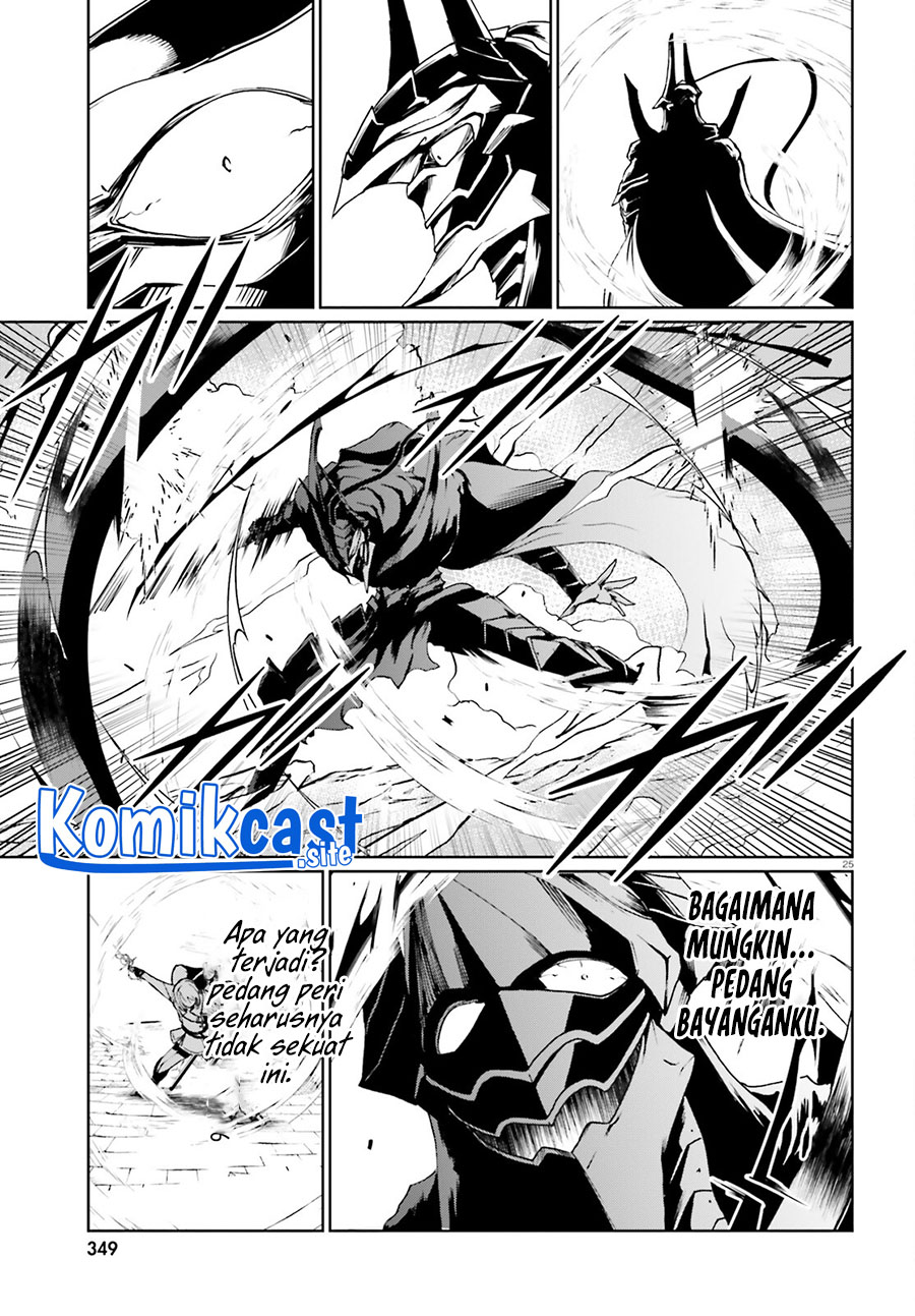 Furuki Okite No Mahou Kishi chapter 16