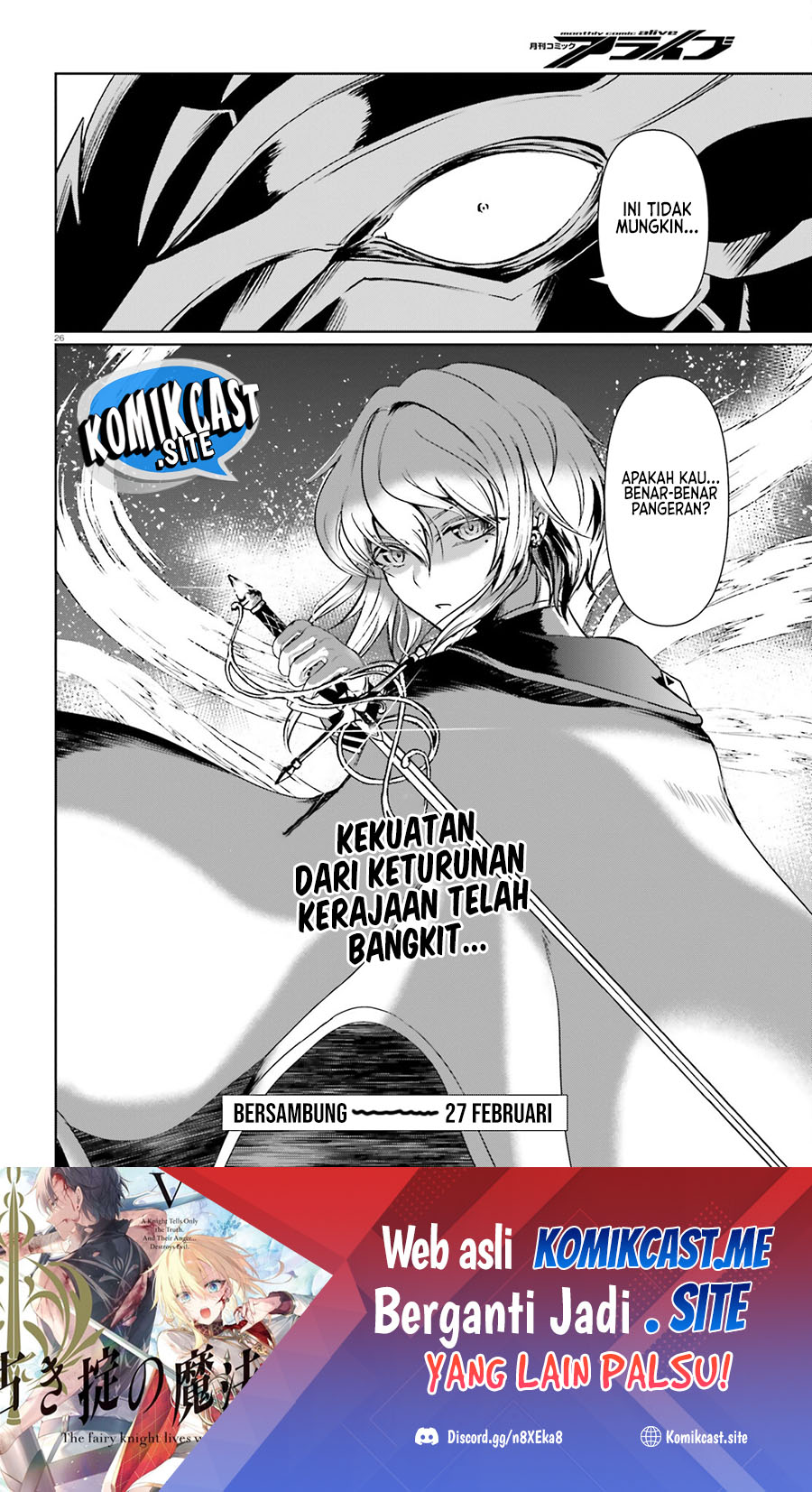 Furuki Okite No Mahou Kishi chapter 16