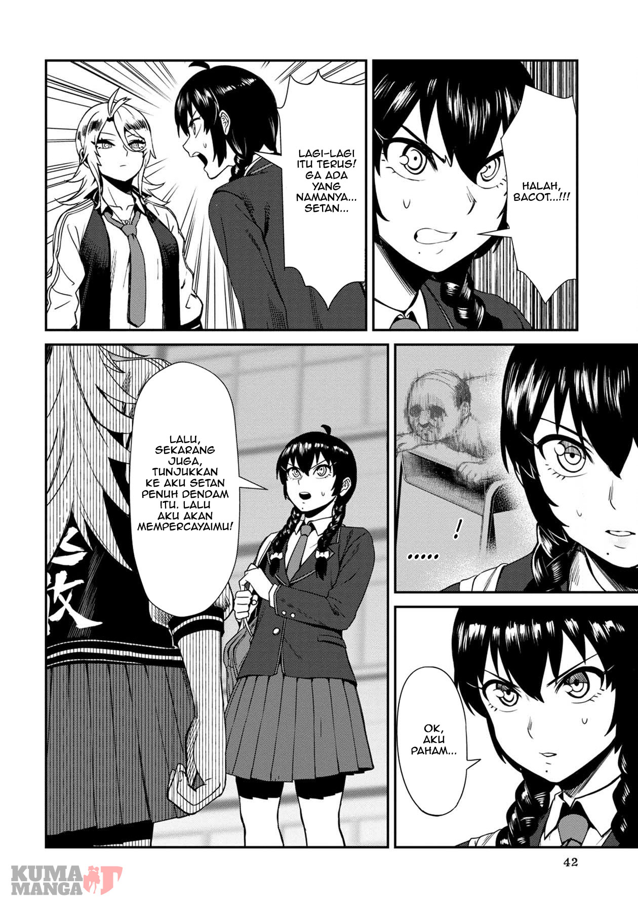 Furyou Taimashi Reina chapter 3