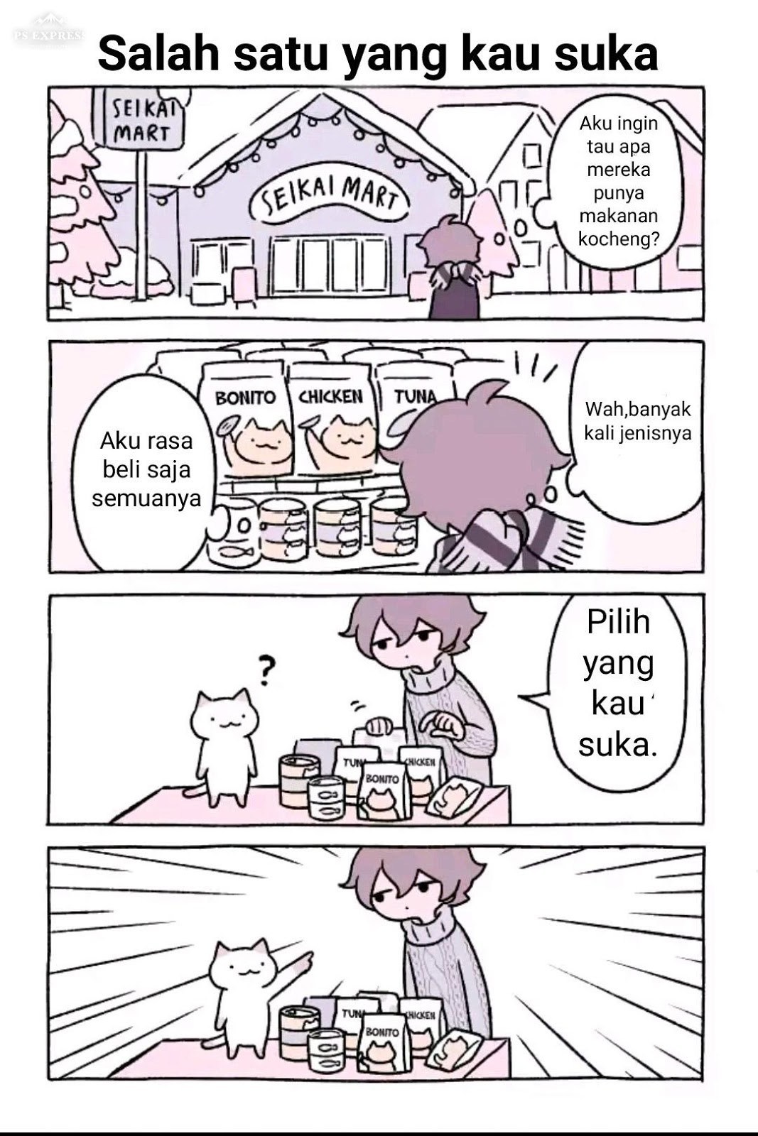 Fushigi Neko no Kyuu-chan chapter 2