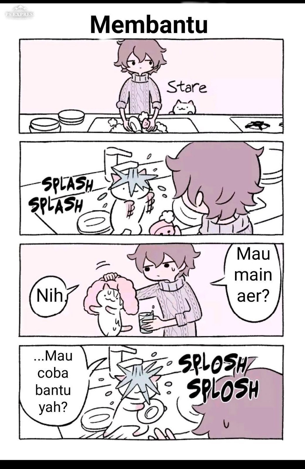 Fushigi Neko no Kyuu-chan chapter 2