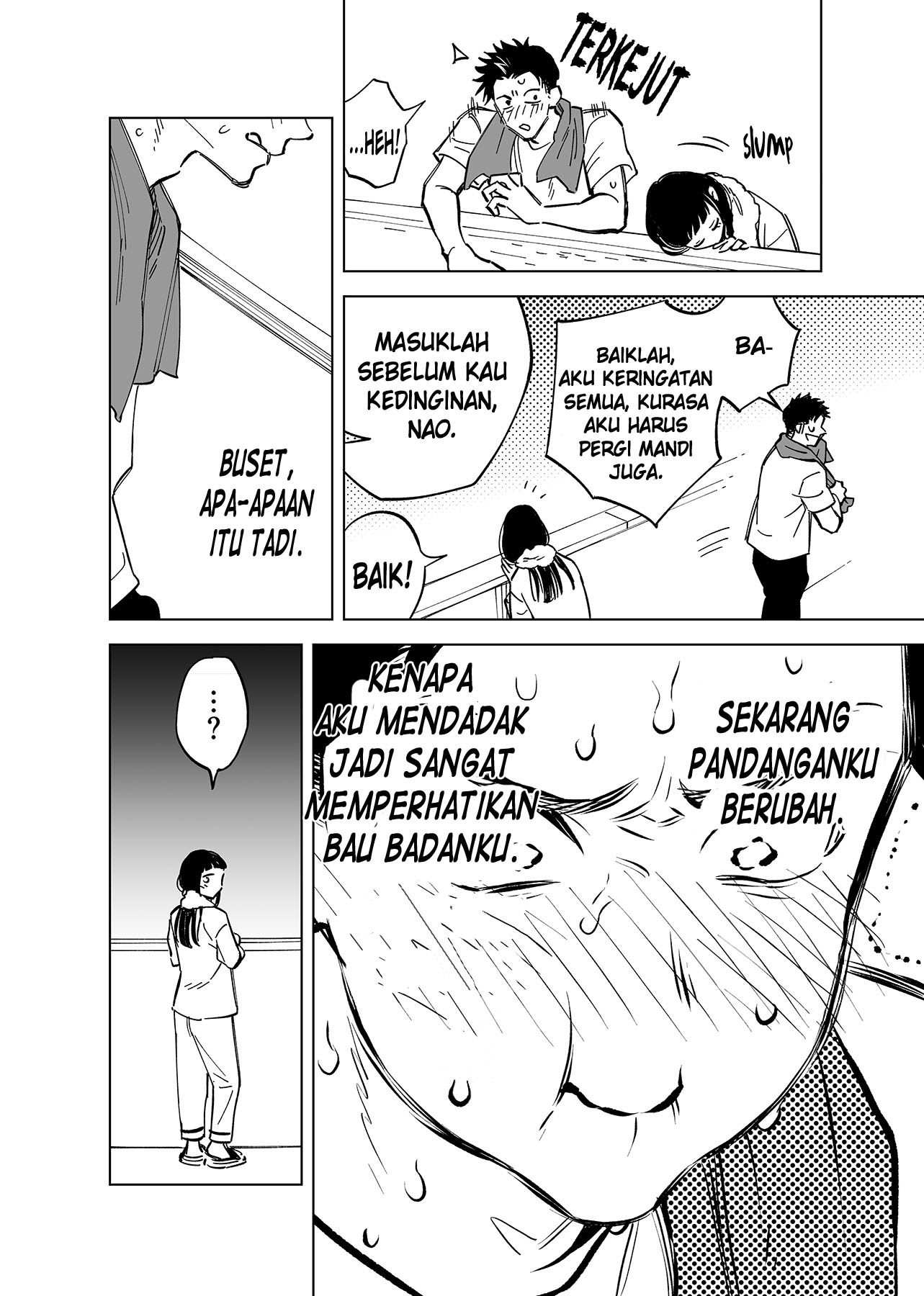 Futago-tachi no Shojijou chapter 2