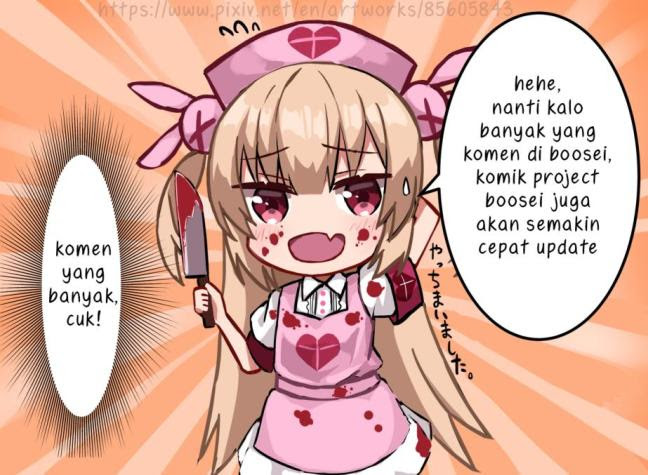 Futago-tachi no Shojijou chapter 29