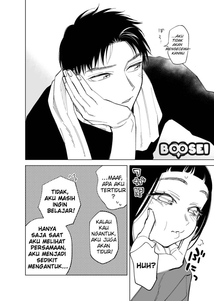 Futago-tachi no Sho Jijou Chapter 54 Bahasa Indonesia