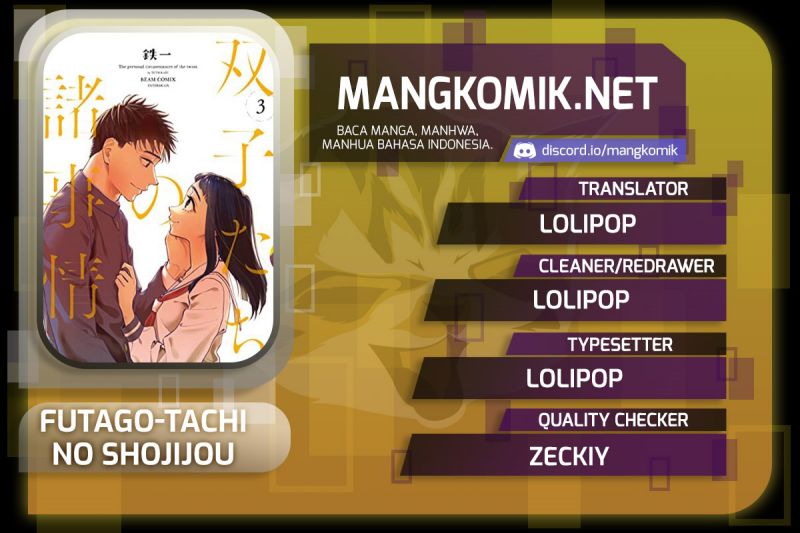 Futago-tachi no Sho Jijou Chapter 82 Bahasa Indonesia