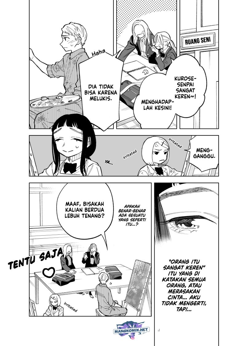 Futago-tachi no Sho Jijou Chapter 82 Bahasa Indonesia