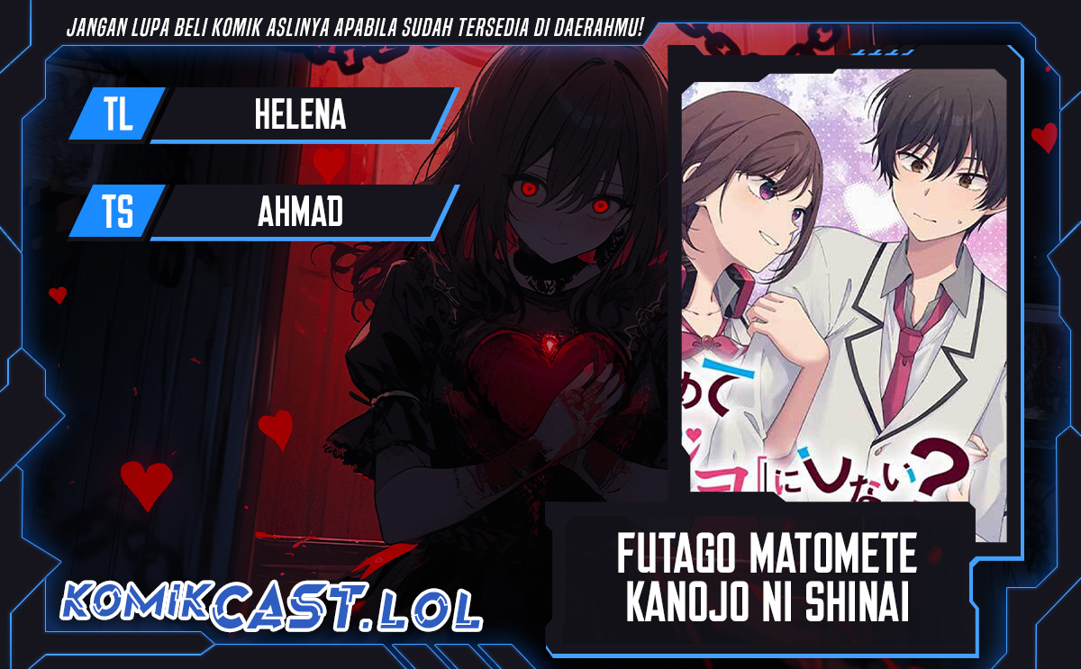 Futago Matomete Kanojo Ni Shinai chapter 3
