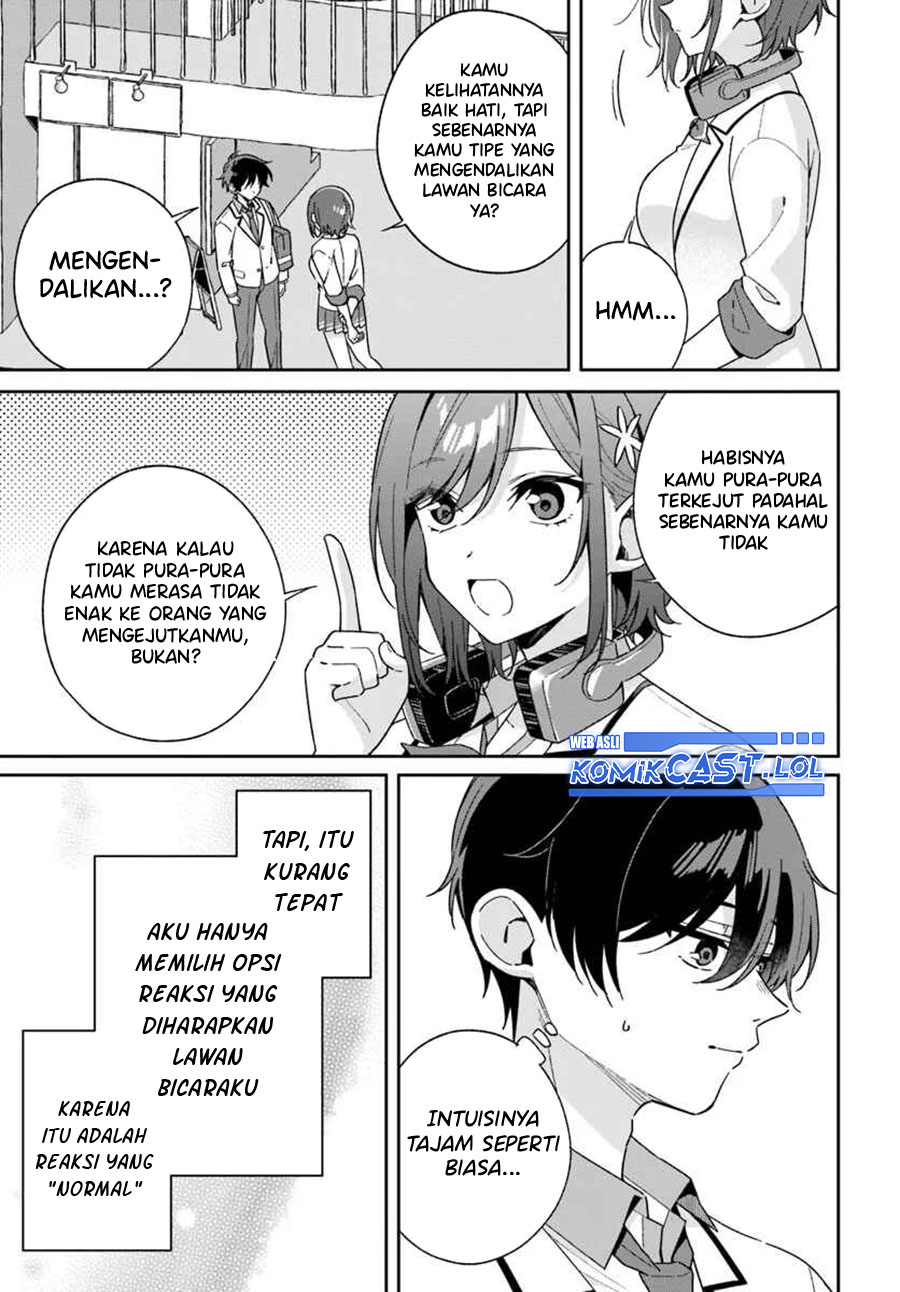 Futago Matomete Kanojo Ni Shinai chapter 3