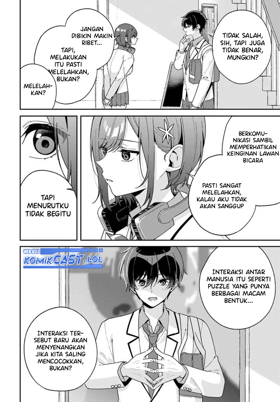 Futago Matomete Kanojo Ni Shinai chapter 3