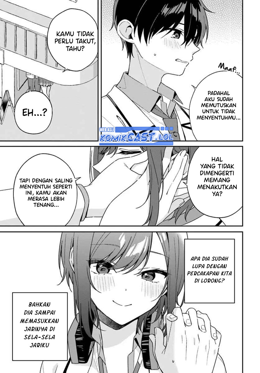 Futago Matomete Kanojo Ni Shinai chapter 3