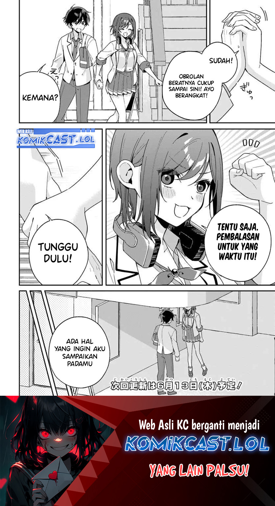 Futago Matomete Kanojo Ni Shinai chapter 3
