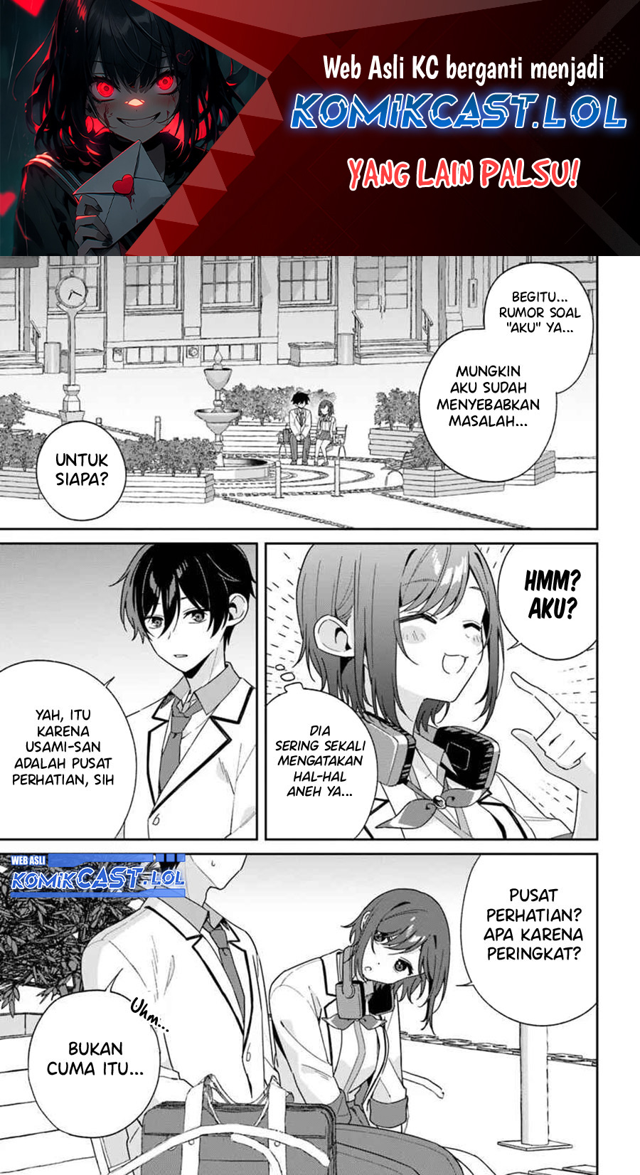 Futago Matomete Kanojo Ni Shinai chapter 3