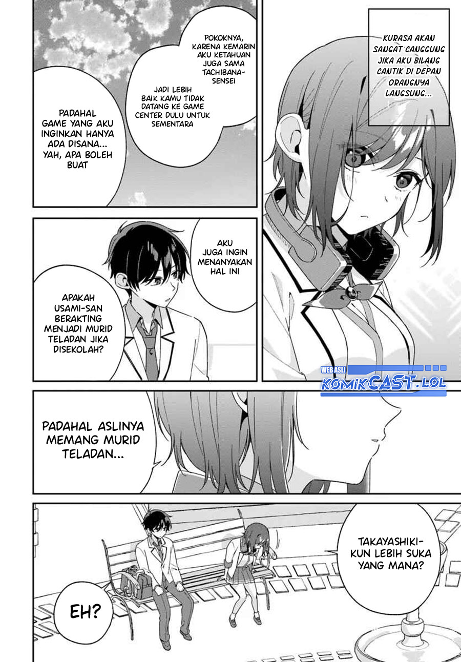 Futago Matomete Kanojo Ni Shinai chapter 3