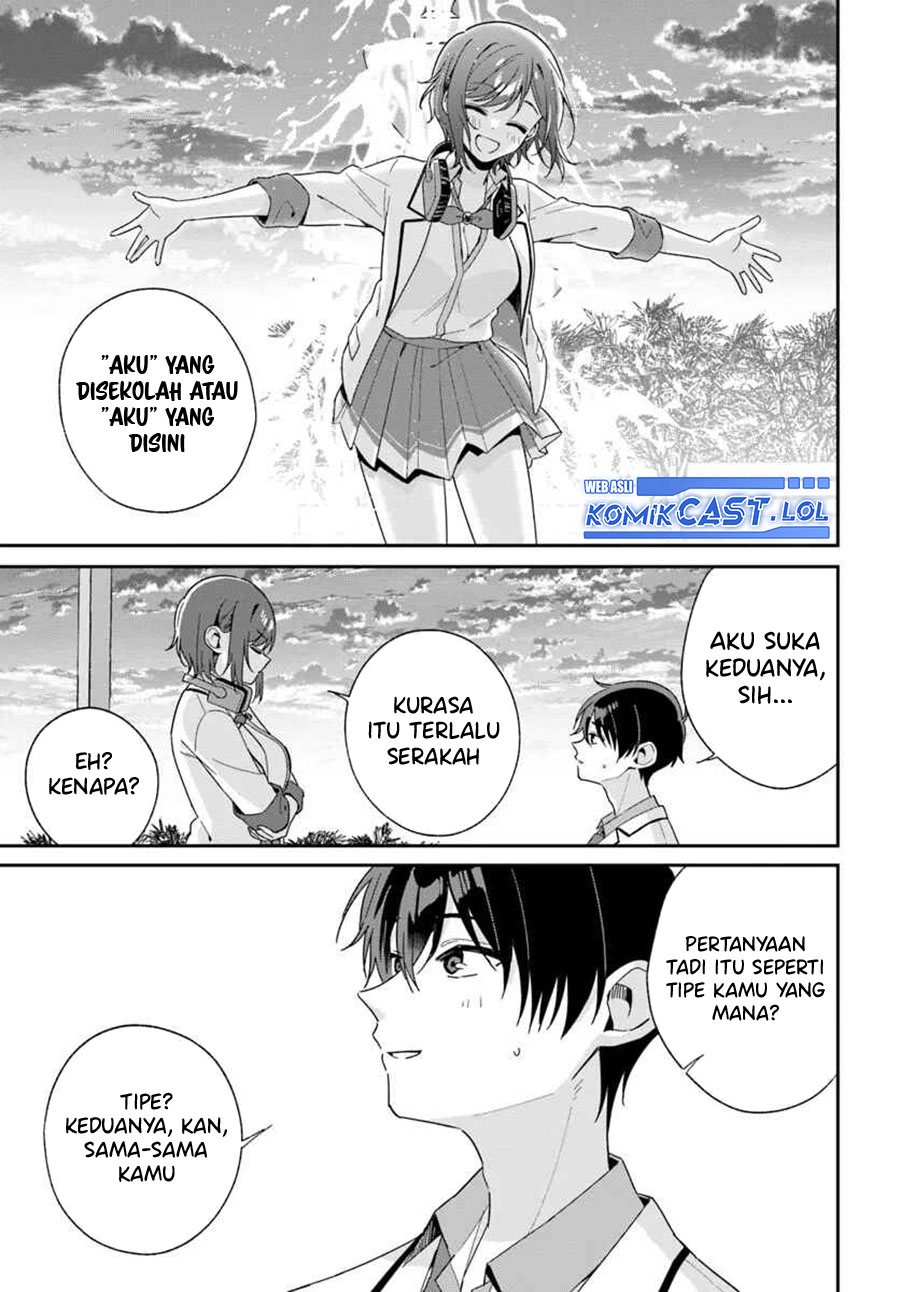 Futago Matomete Kanojo Ni Shinai chapter 3